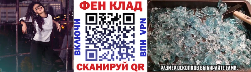Купить закладки  Карачев  Amphetamine Premium 