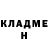 Кетамин ketamine Bolotbek Khudoiarov