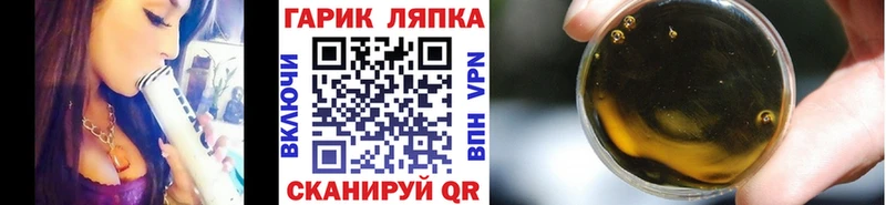 ГАШ hashish  Купить  Карачев 