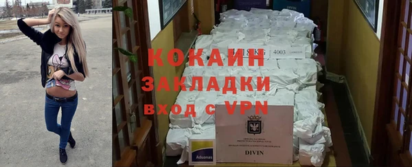 ешки Елабуга