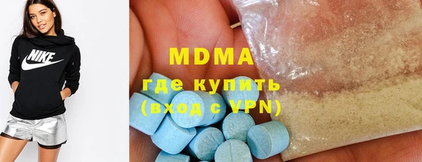 кокаин VHQ Заводоуковск