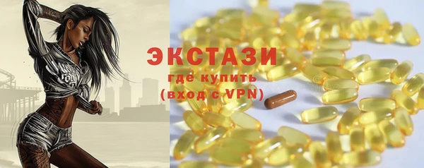 каннабис Заволжск