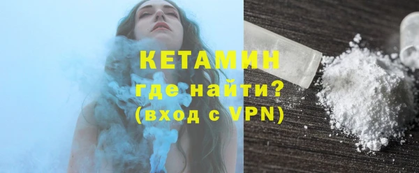 дистиллят марихуана Елизово