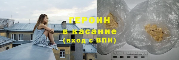 ешки Елабуга