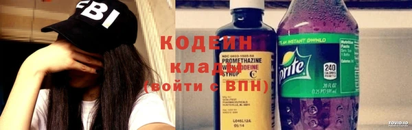 каннабис Заволжск