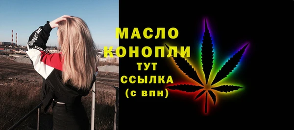 кокаин VHQ Заводоуковск