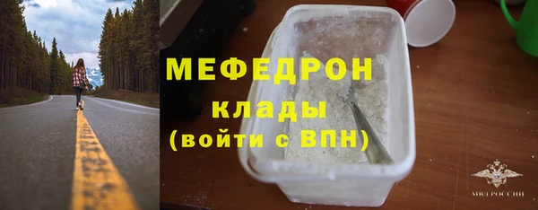 каннабис Заволжск