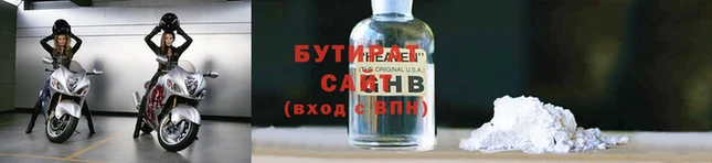 ешки Елабуга