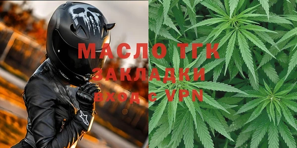 ешки Елабуга