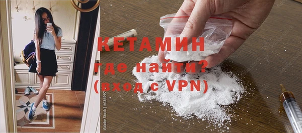 кокаин VHQ Заводоуковск