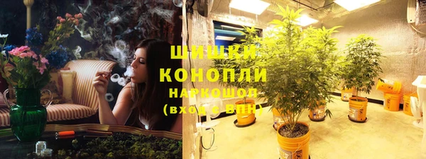 кокаин VHQ Заводоуковск