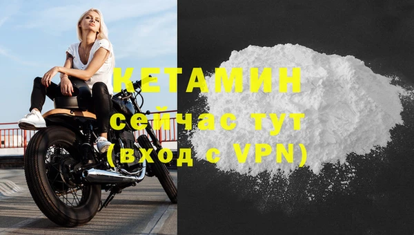 каннабис Заволжск