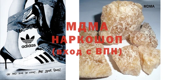 дистиллят марихуана Елизово