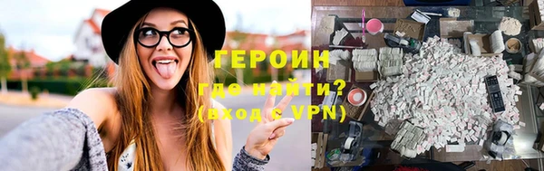 ешки Елабуга