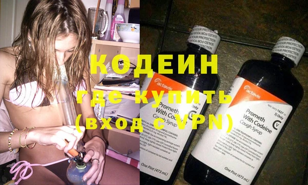 ешки Елабуга