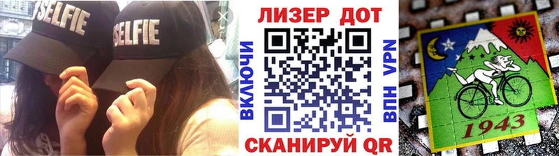 Купить где  Карачев  Наркотические марки 1,5мг 