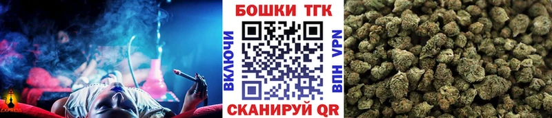Каннабис LSD WEED  Купить закладки  Карачев 
